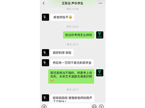 牛沃流行音乐,长沙牛沃文化传播有限公司